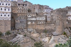theme-voyage-YemenJPLC-2